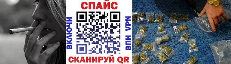 мориарти телеграм где купить наркоту Сковородино Бутират GHB