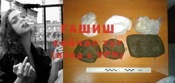 марки lsd Приозерск