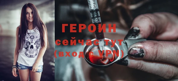 ECSTASY Беломорск