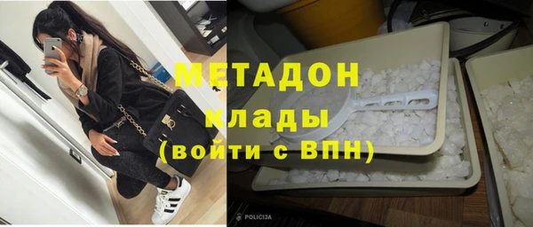 apvp Белоозёрский