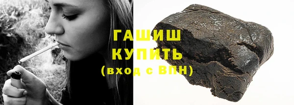 apvp Белоозёрский