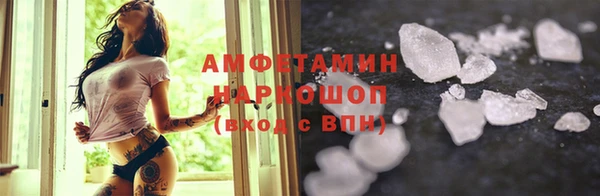apvp Белоозёрский