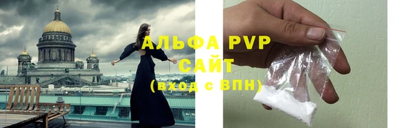 дистиллят марихуана Белокуриха