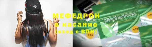 дистиллят марихуана Белокуриха