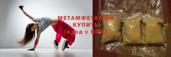 apvp Белоозёрский
