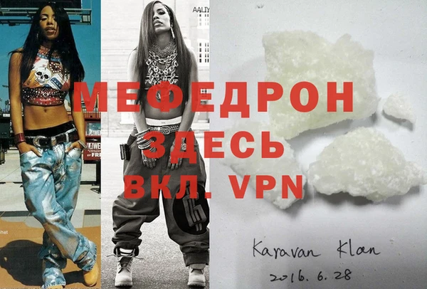 apvp Белоозёрский