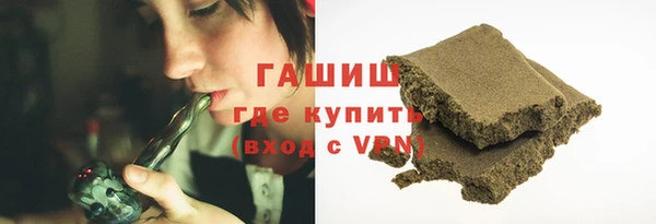 ECSTASY Беломорск