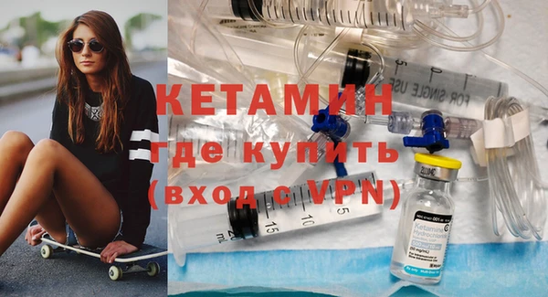 apvp Белоозёрский