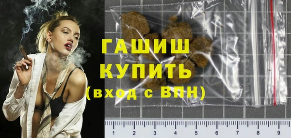 apvp Белоозёрский
