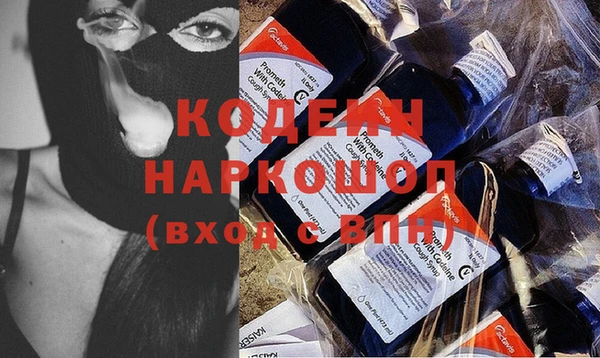 дистиллят марихуана Белокуриха