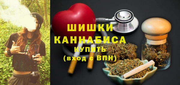 apvp Белоозёрский