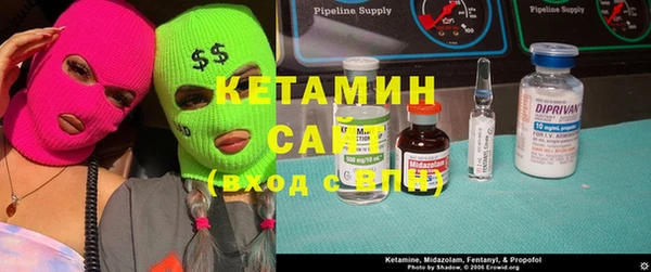 apvp Белоозёрский