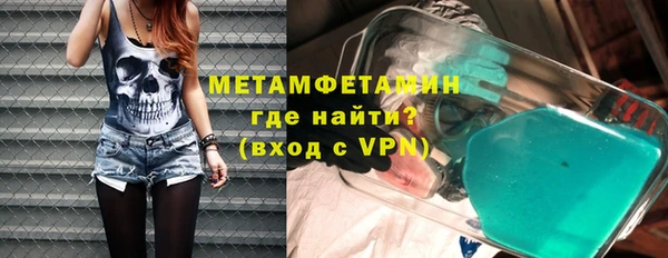 apvp Белоозёрский