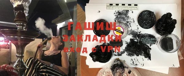 apvp Белоозёрский