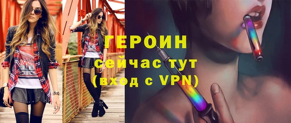 ECSTASY Беломорск