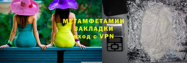 apvp Белоозёрский