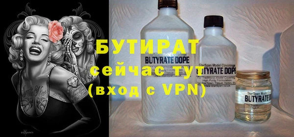 ECSTASY Беломорск