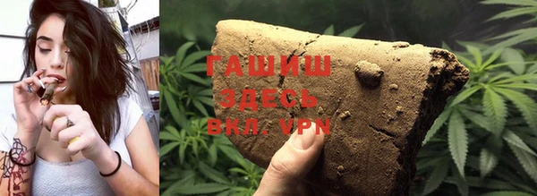 apvp Белоозёрский