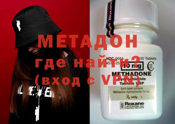 ECSTASY Беломорск