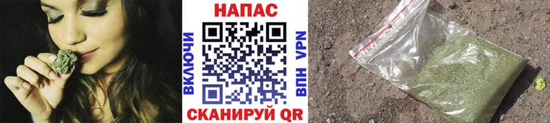 Бошки марихуана VHQ  мега   Сковородино 